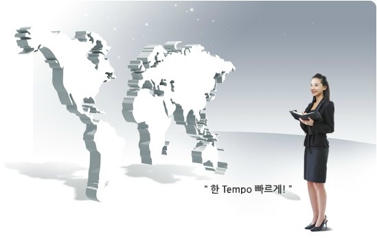 행동과학훈련원